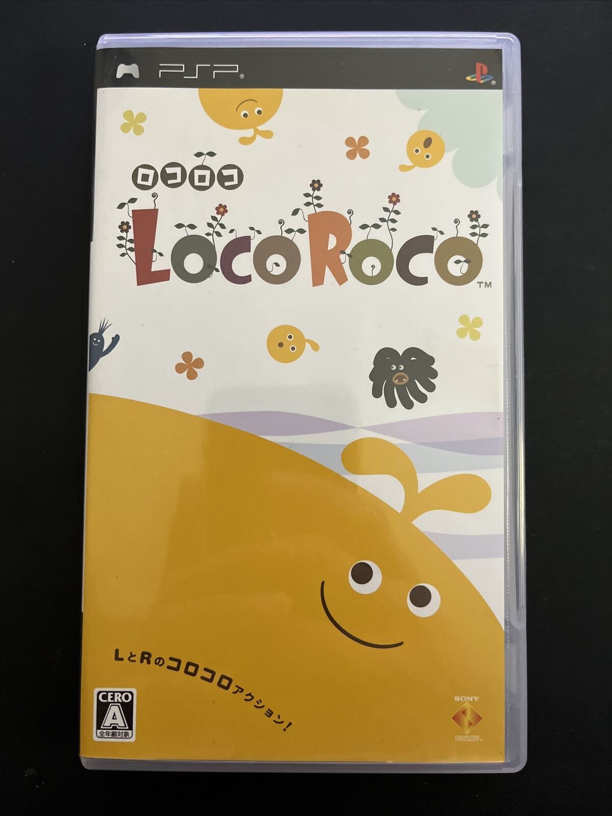 LocoRoco - Sony PSP JAPAN Platformer 2006 Game