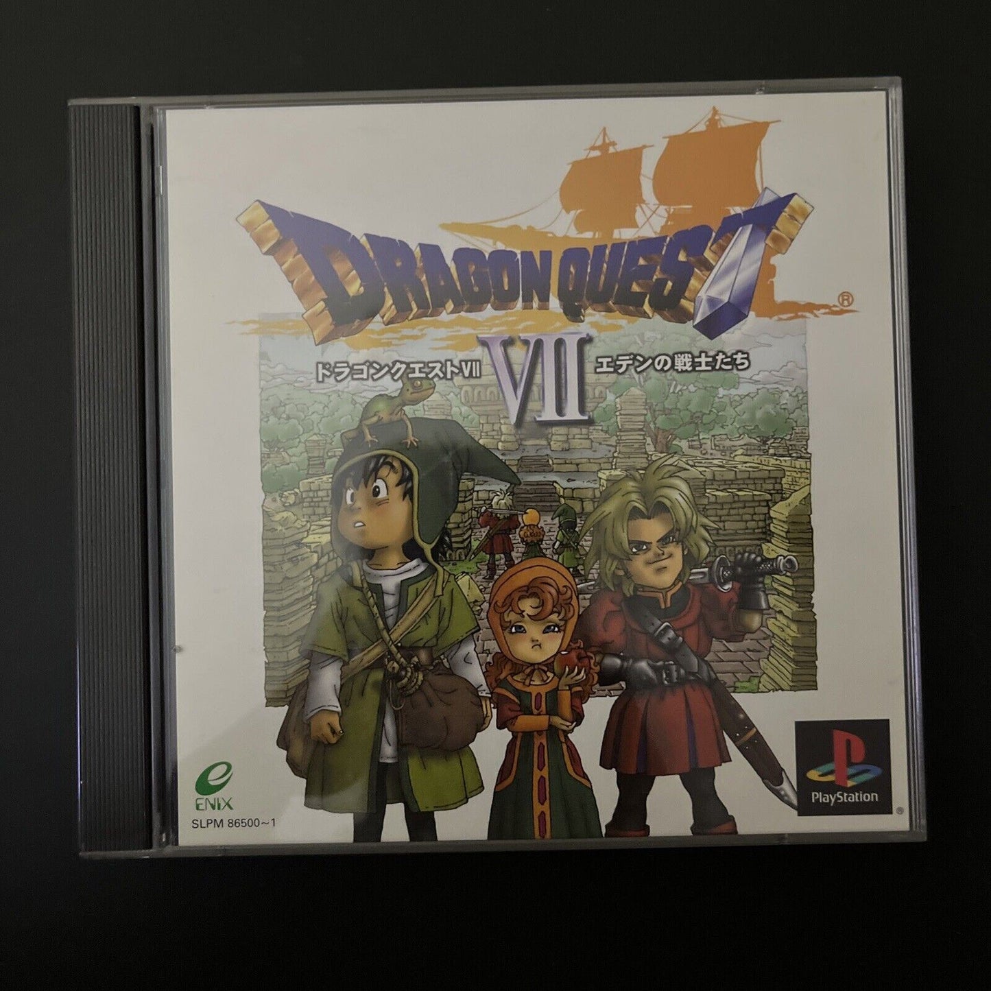 Dragon Quest VII 7 - Sony PlayStation PS1 NTSC-J JAPAN 1997 RPG Game
