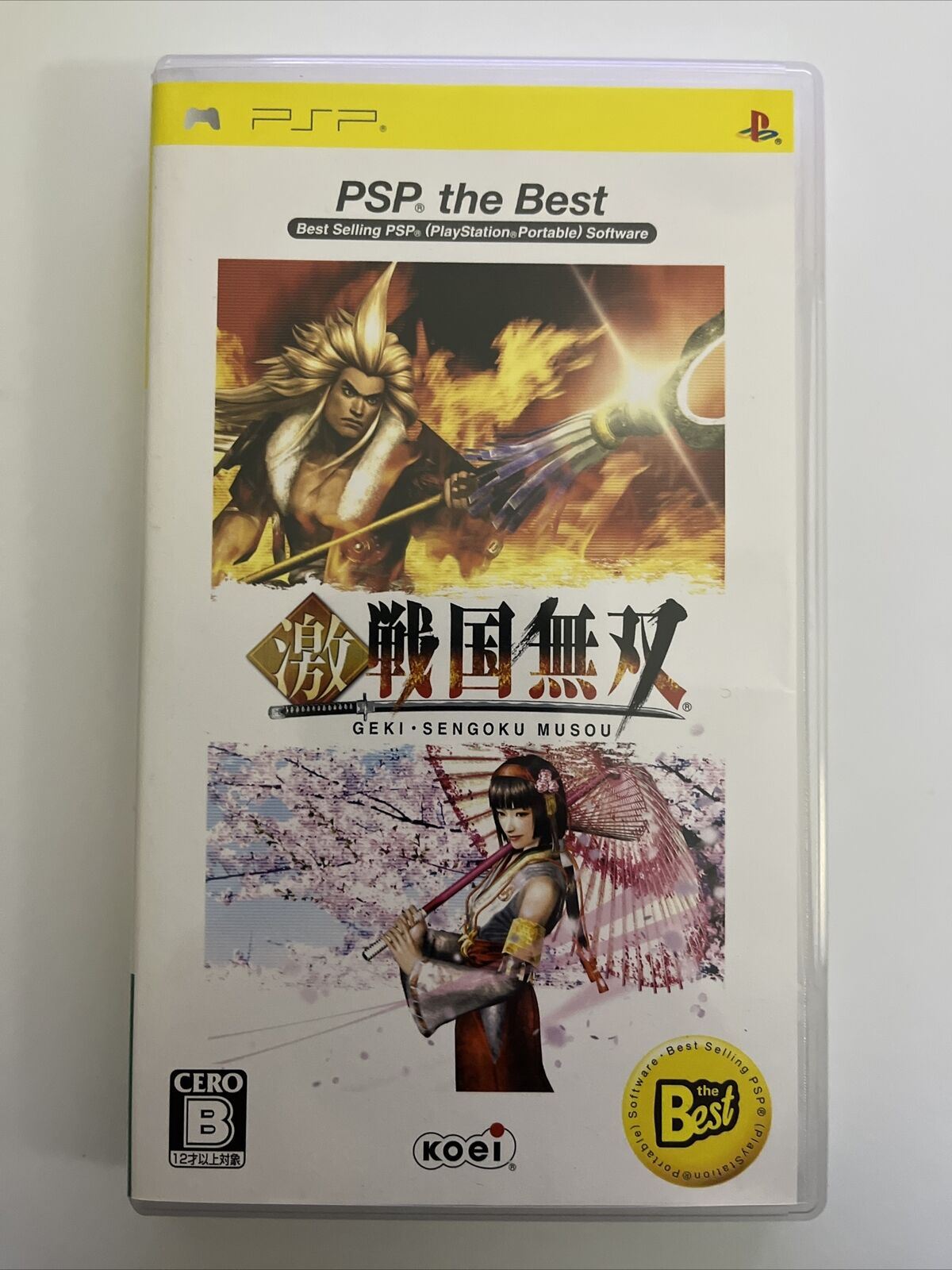 Geki Sengoku Musou (Samurai Warriors) - Sony PSP JAPAN Battle Action Koei Game