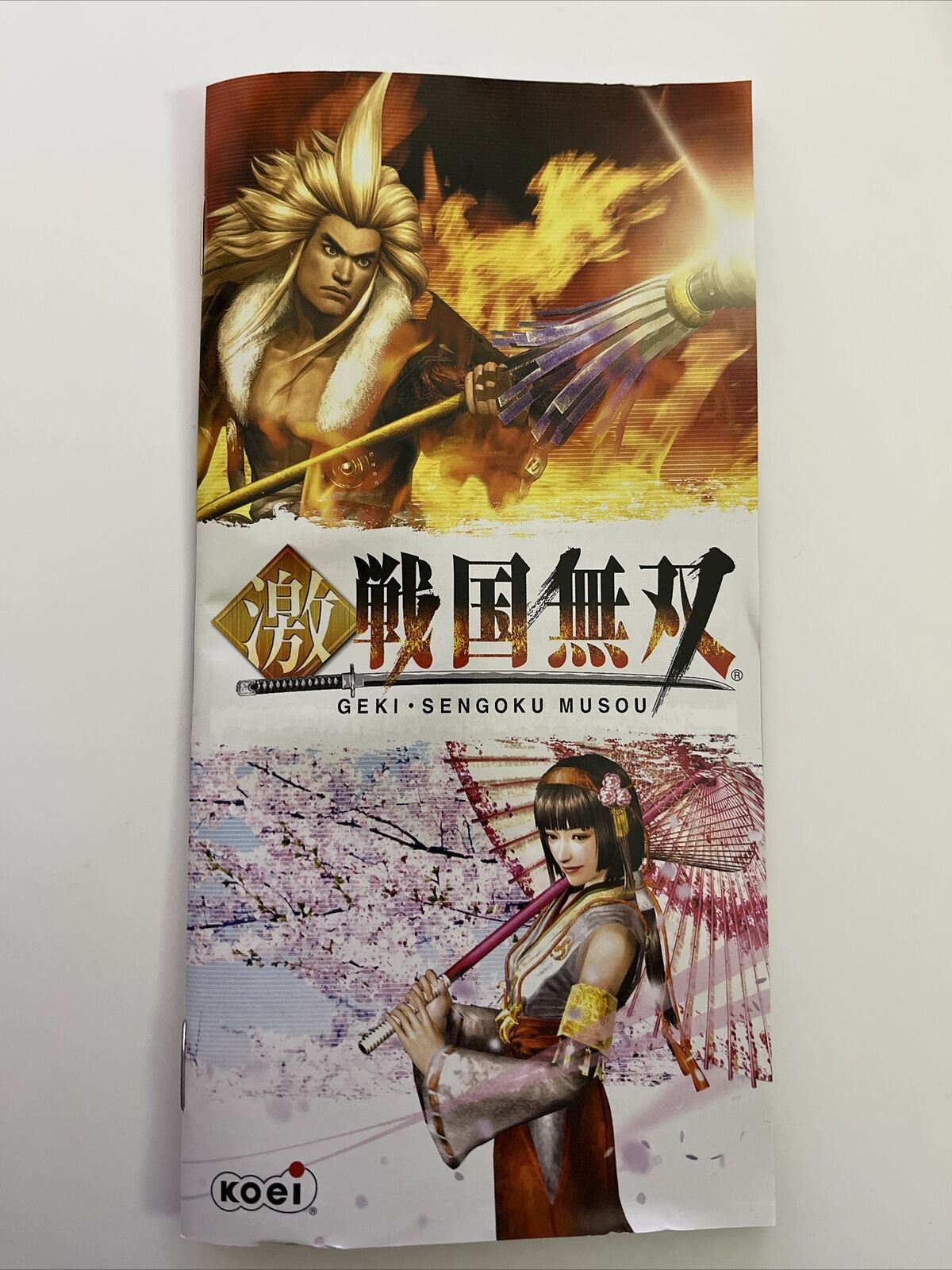Geki Sengoku Musou (Samurai Warriors) - Sony PSP JAPAN Battle Action Koei Game