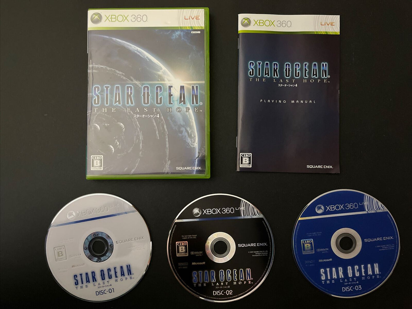 Star Ocean: The Last Hope - Microsoft XBOX 360 NTSC-J JAPAN Square 2009 Game