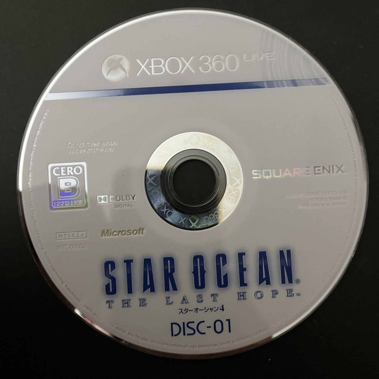 Star Ocean: The Last Hope - Microsoft XBOX 360 NTSC-J JAPAN Square 2009 Game