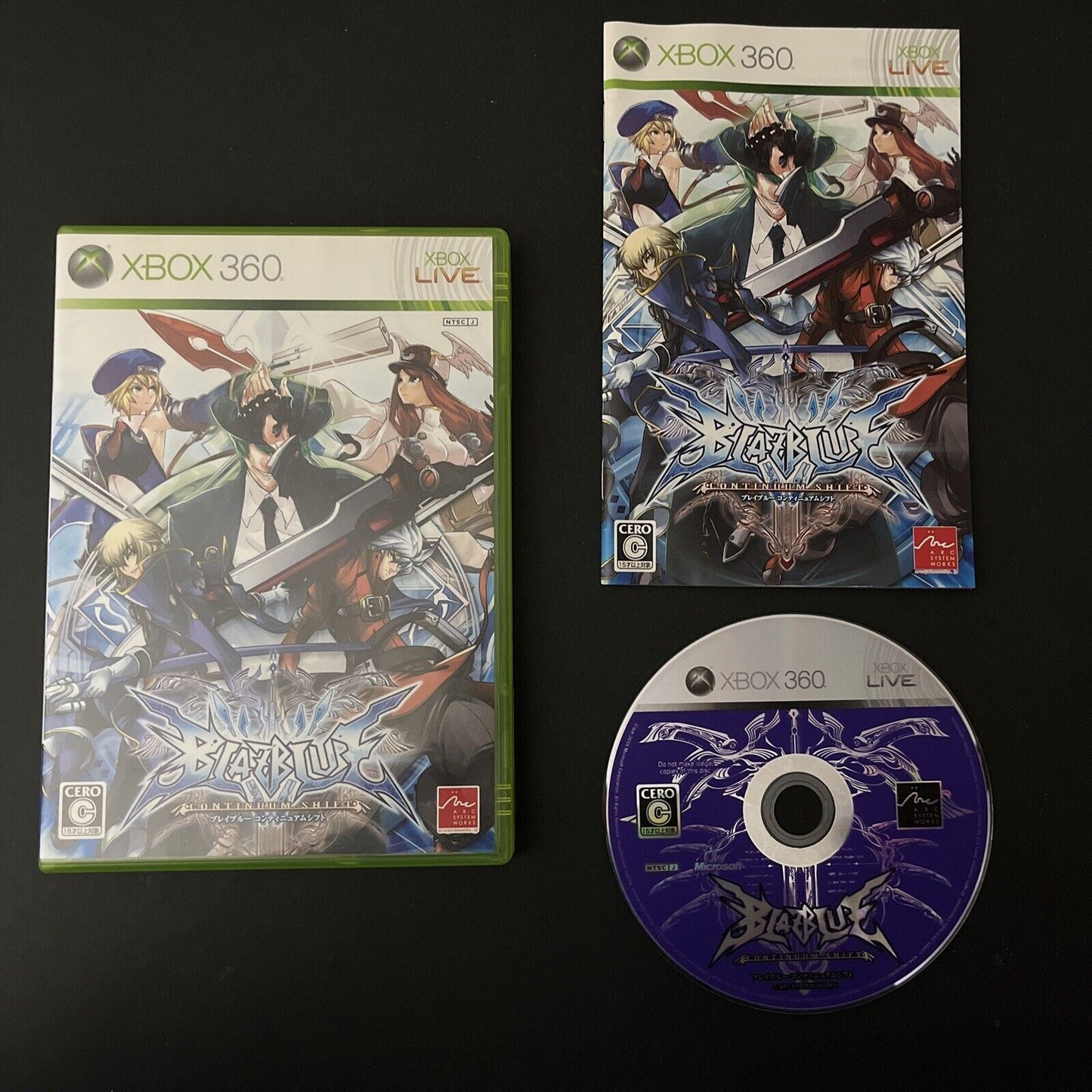 BlazBlue: Continuum Shift - Microsoft XBOX 360 NTSC-J JAPAN Fighting 2010 Game