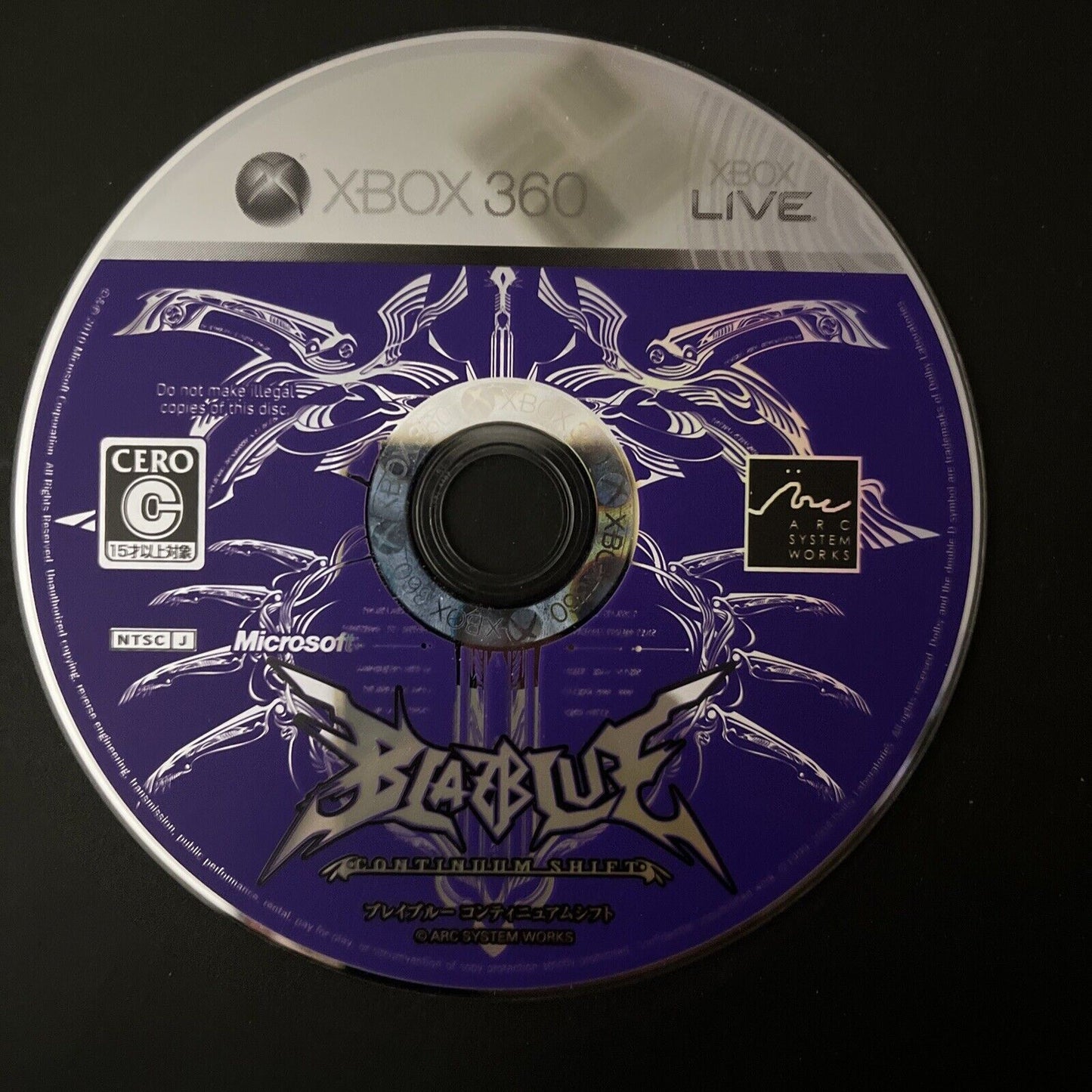 BlazBlue: Continuum Shift - Microsoft XBOX 360 NTSC-J JAPAN Fighting 2010 Game