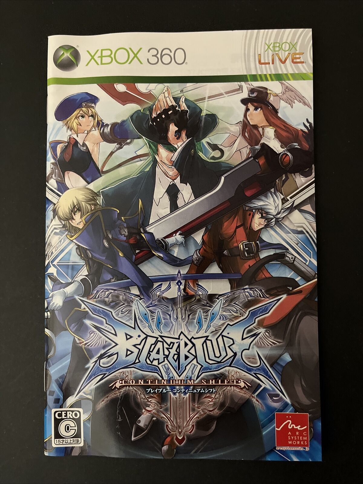 BlazBlue: Continuum Shift - Microsoft XBOX 360 NTSC-J JAPAN Fighting 2010 Game