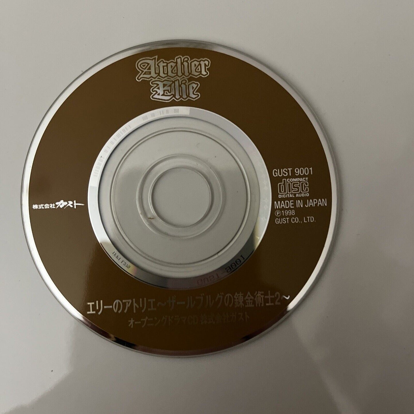 Atelier Elie - Sony PlayStation PS1 NTSC-J Japan RPG 1998 Game