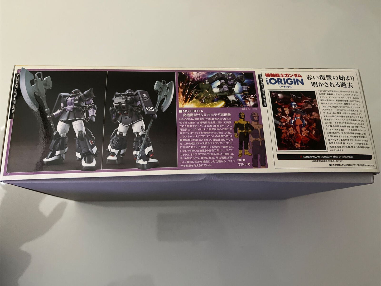 Bandai Gundam HG MS-06R-1A Zaku II High Mobility Type Ortega HG 1/144 2015 NEW