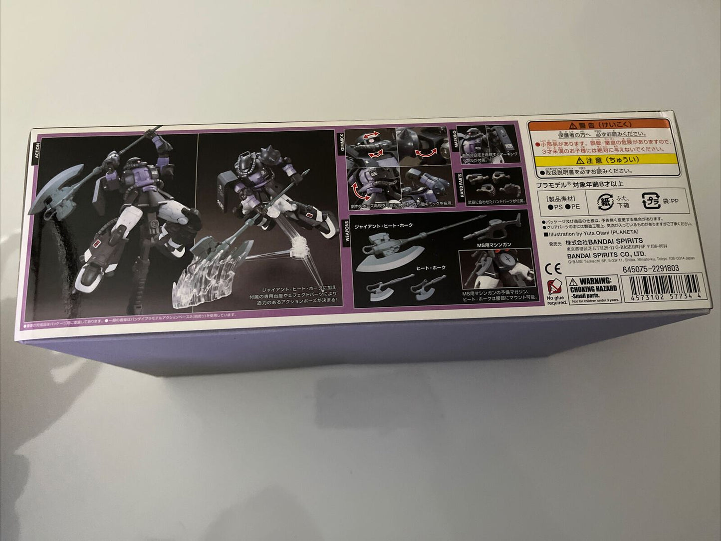 Bandai Gundam HG MS-06R-1A Zaku II High Mobility Type Ortega HG 1/144 2015 NEW