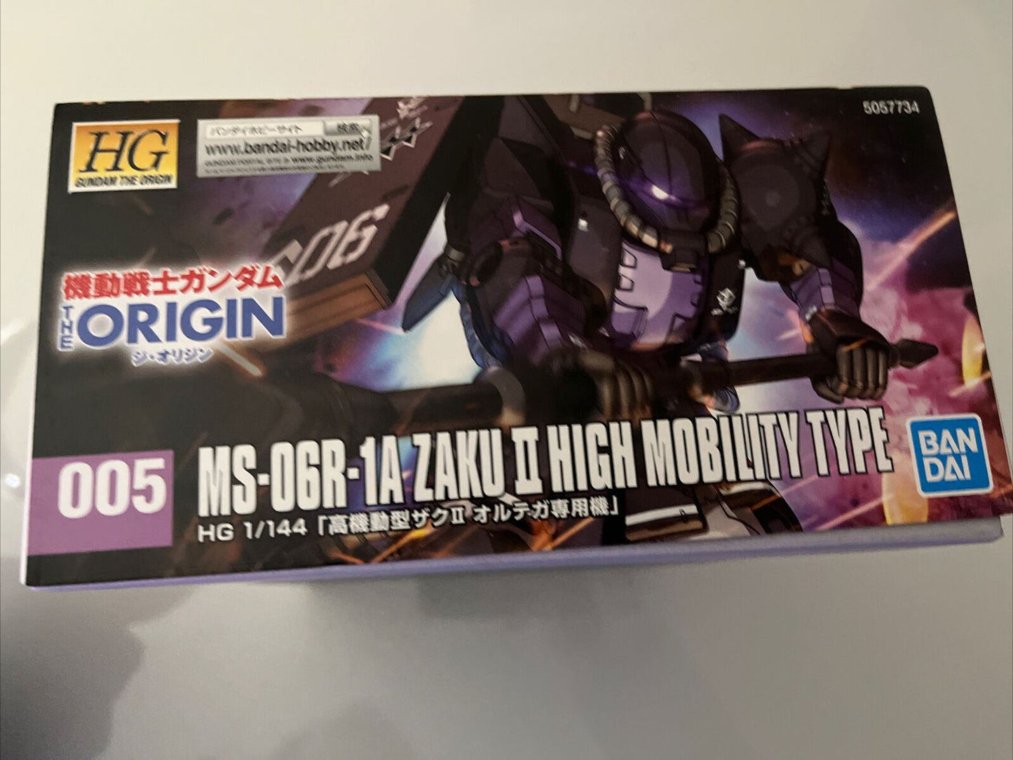 Bandai Gundam HG MS-06R-1A Zaku II High Mobility Type Ortega HG 1/144 2015 NEW