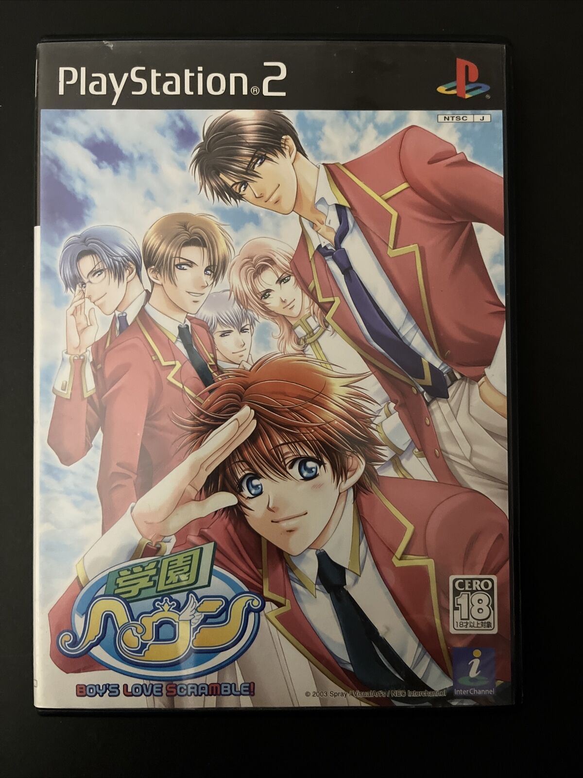 Gakuen Heaven: Boy's Love Scramble! - Sony PlayStation PS2 NTSC-J JAPAN Game