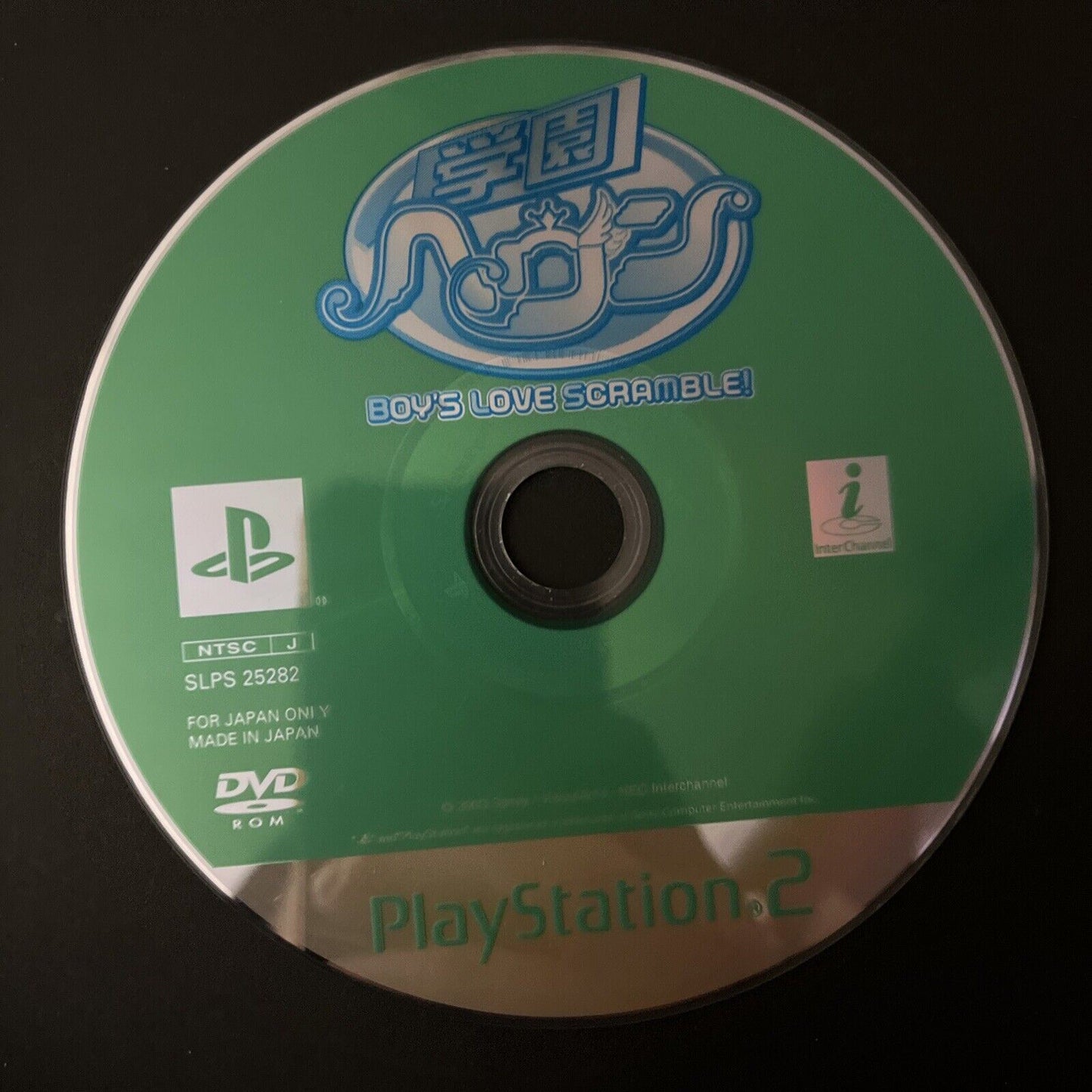 Gakuen Heaven: Boy's Love Scramble! - Sony PlayStation PS2 NTSC-J JAPAN Game