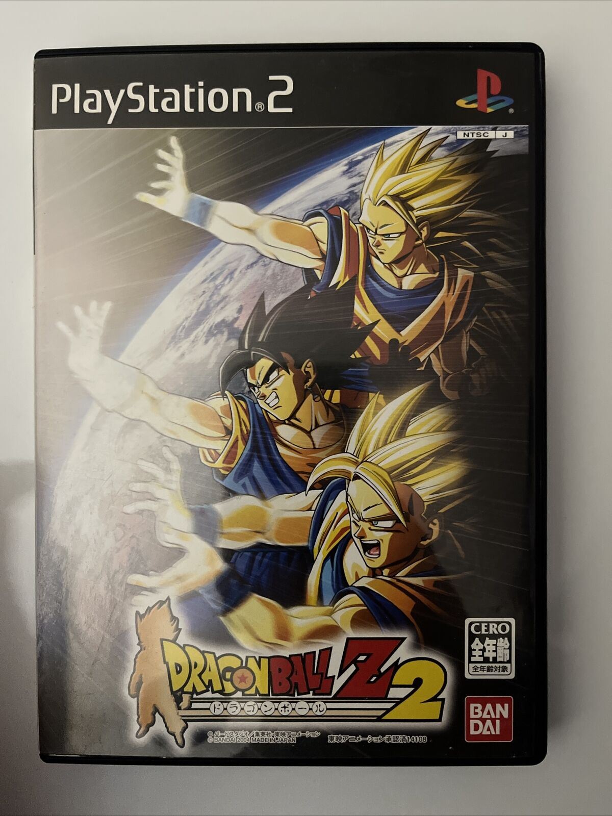 Dragon Ball Z: Budokai 2 - Sony PlayStation PS2 NTSC-J JAPAN Bandai Anime Game