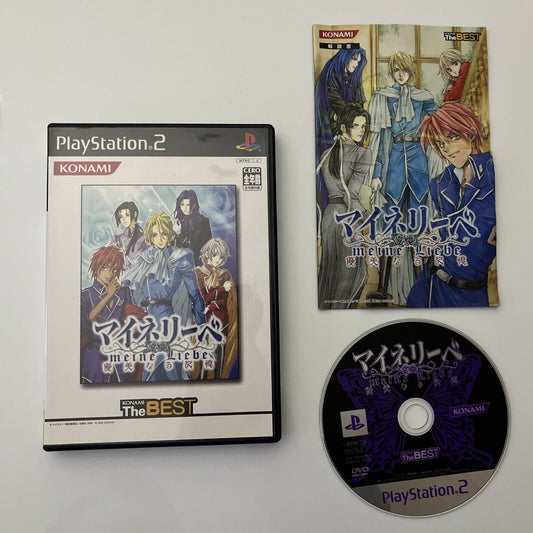 Meine Liebe: Yuubinaru Kioku - Sony PlayStation PS2 NTSC-J JAPAN Dating Sim Game