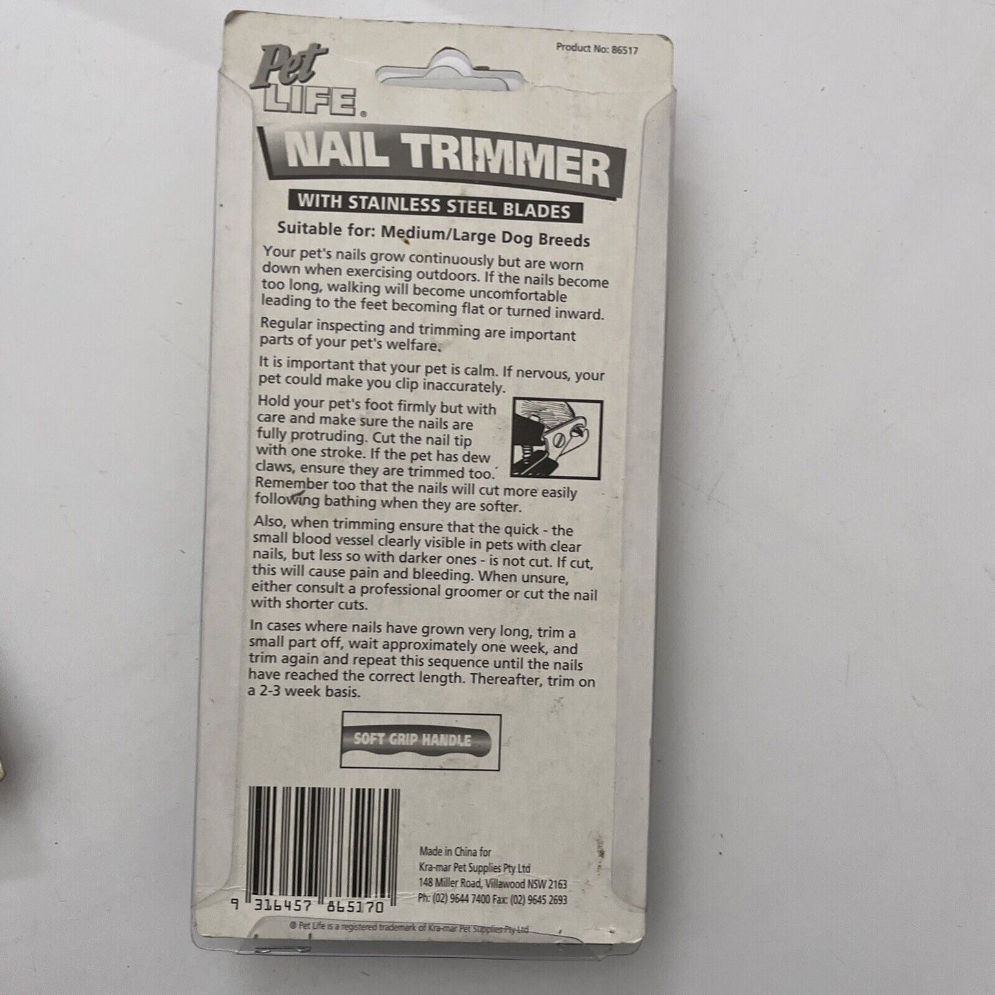 Dog Set - Clever Collar, Nail Trimmer, Puppy Lead, Head collar set NEW