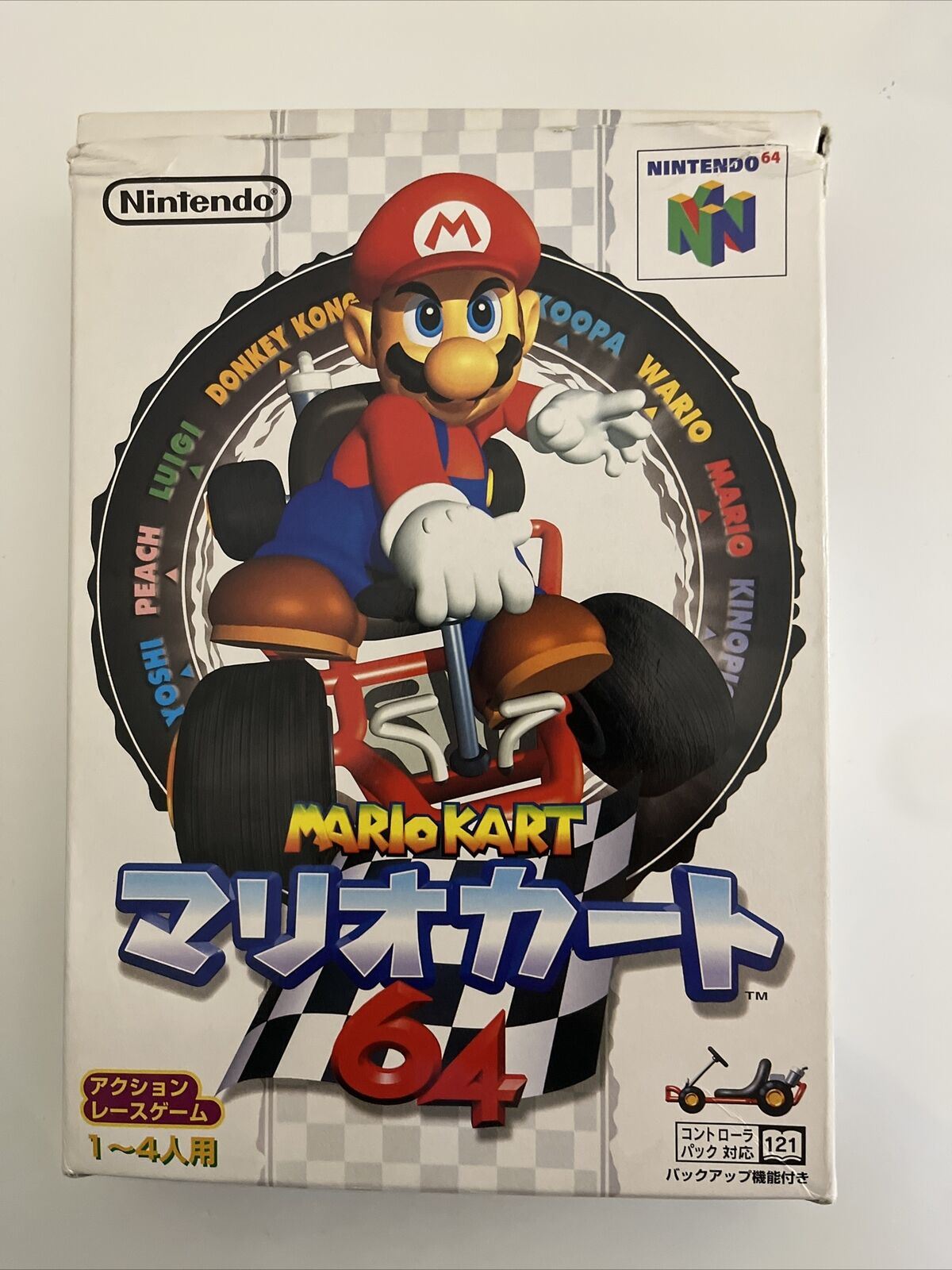Mario Kart 64 - Nintendo 64 NTSC-J JAPAN N64 Game with Box & Manual