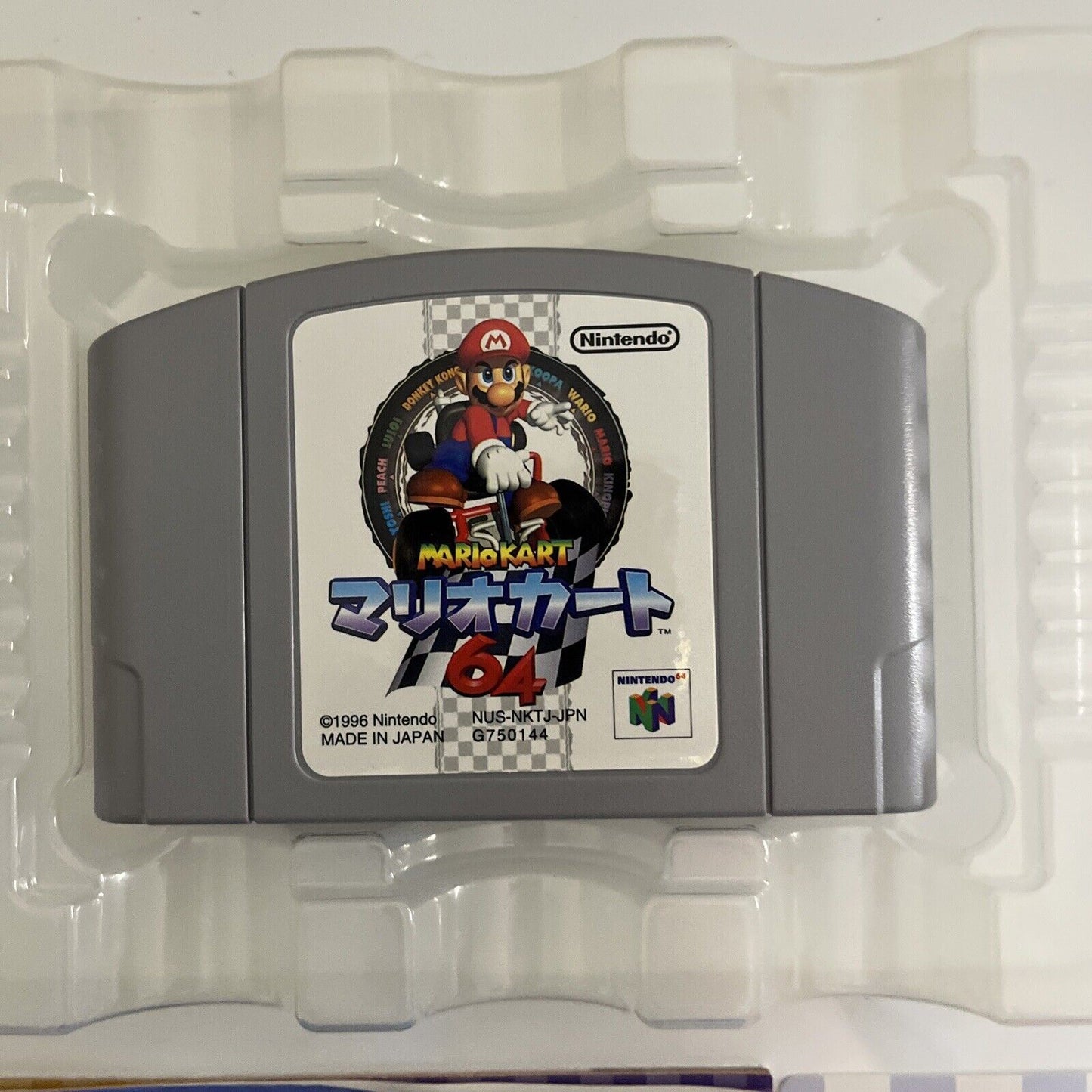 Mario Kart 64 - Nintendo 64 NTSC-J JAPAN N64 Game with Box & Manual