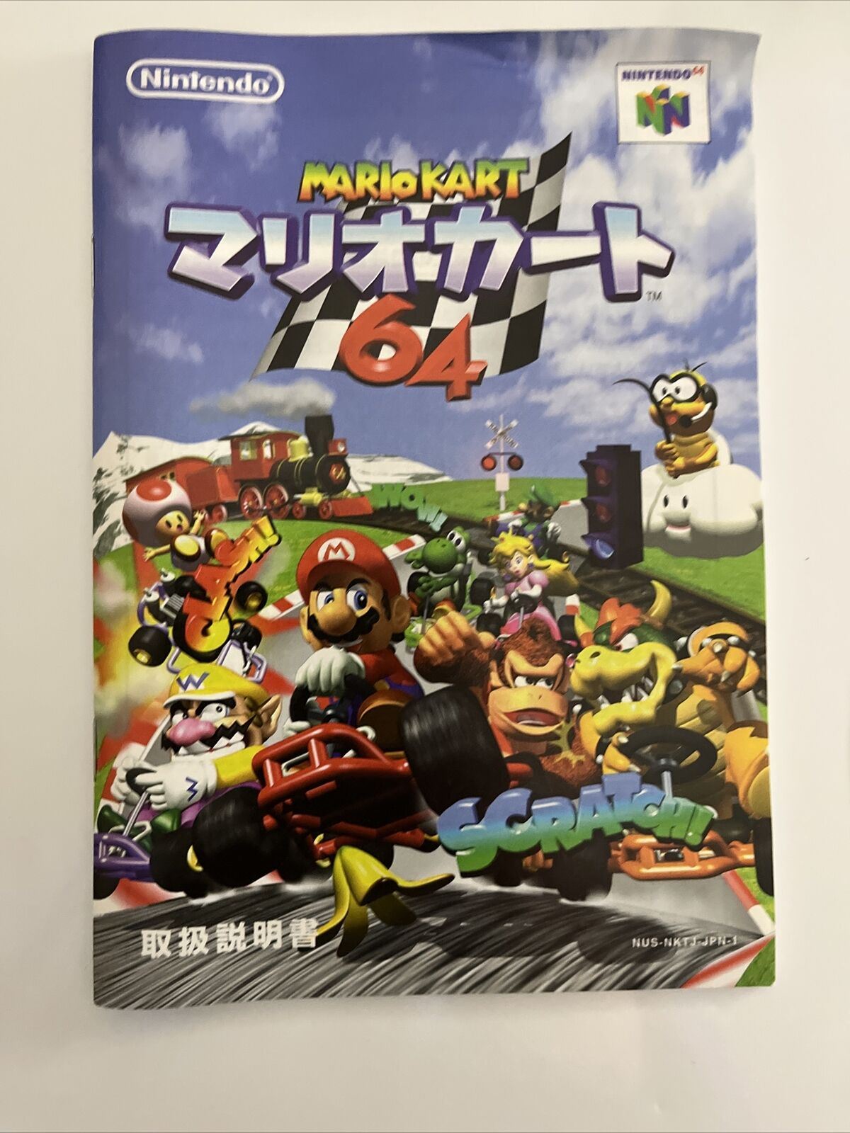 Mario Kart 64 - Nintendo 64 NTSC-J JAPAN N64 Game with Box & Manual