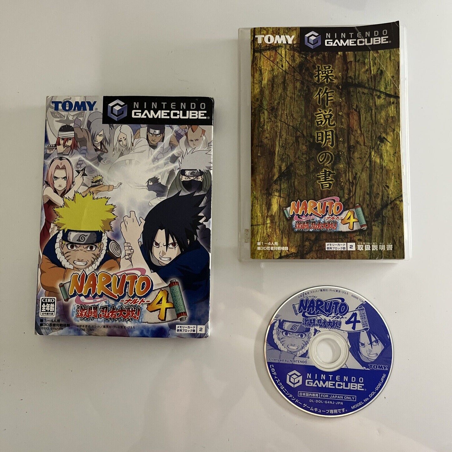 Naruto: Gekitou Ninja Taisen 4 - Nintendo GameCube NTSC-J JAPAN Game