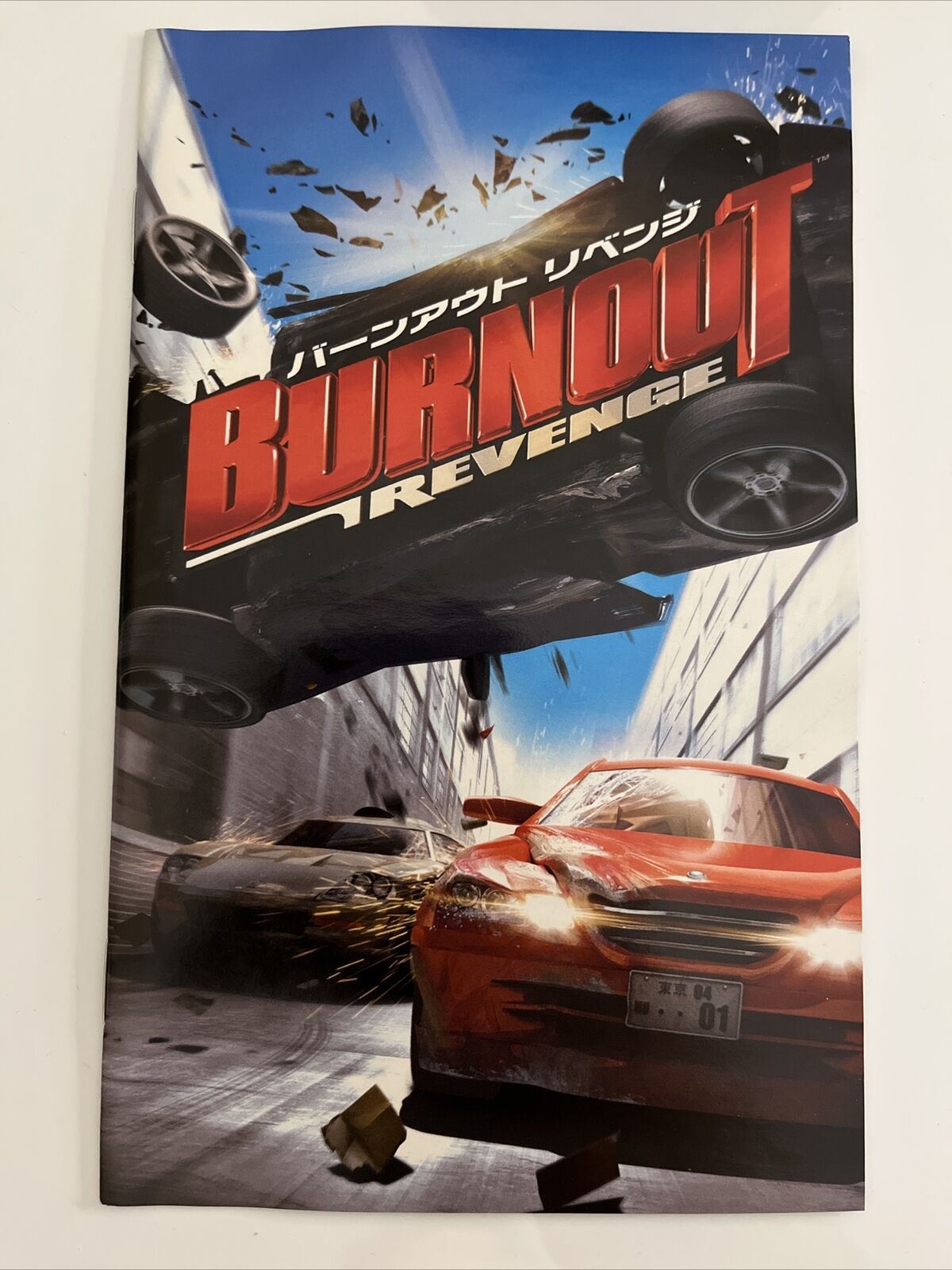 Burnout Revenge - Sony PlayStation PS2 NTSC-J JAPAN Game
