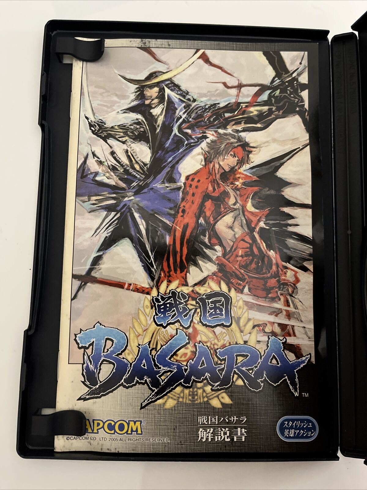 Sengoku Basara 1 & 2 - Sony PlayStation PS2 NTSC-J JAPAN Capcom Game