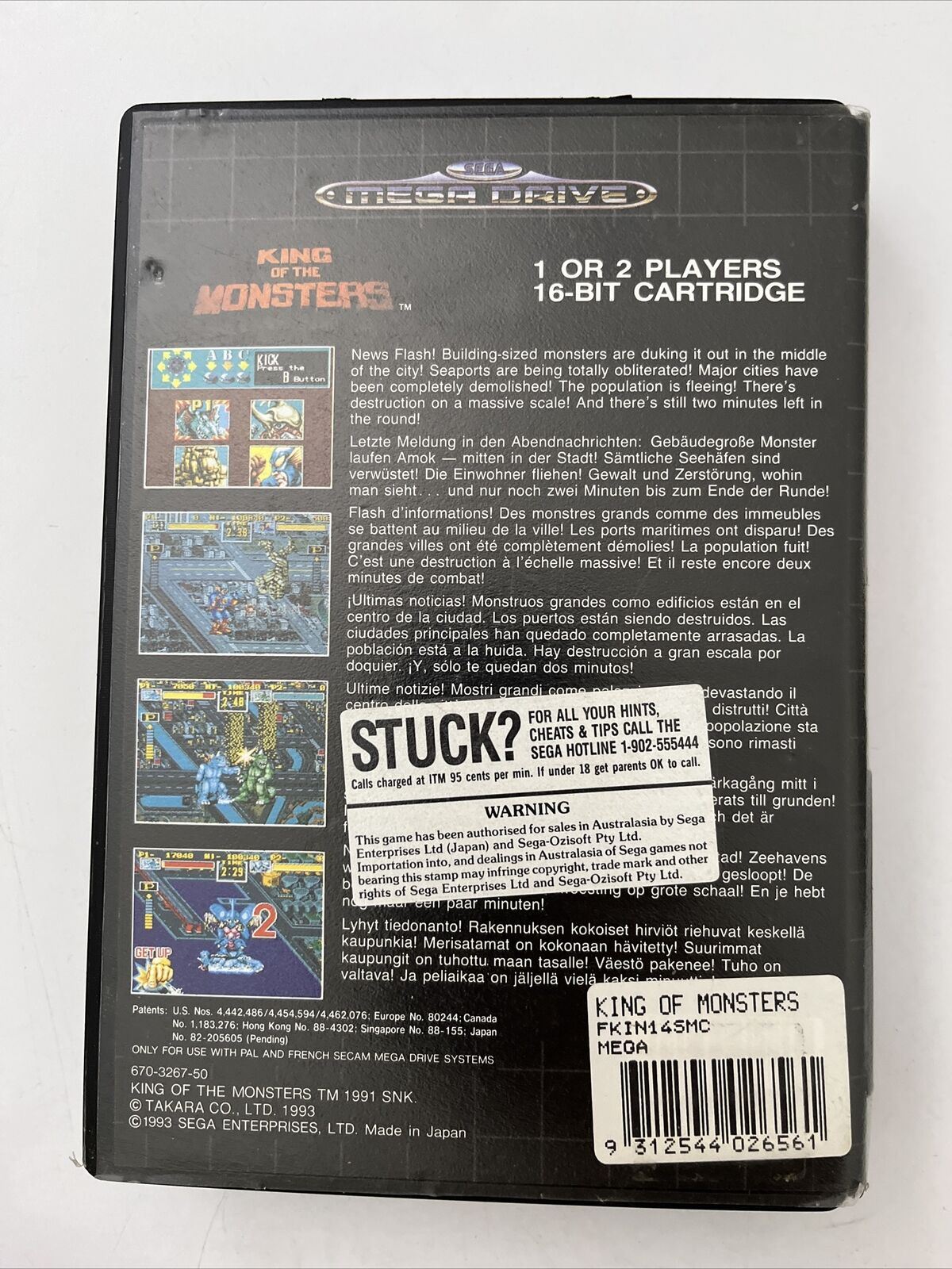 King Of The Monsters - SEGA Megadrive PAL 1993 Game