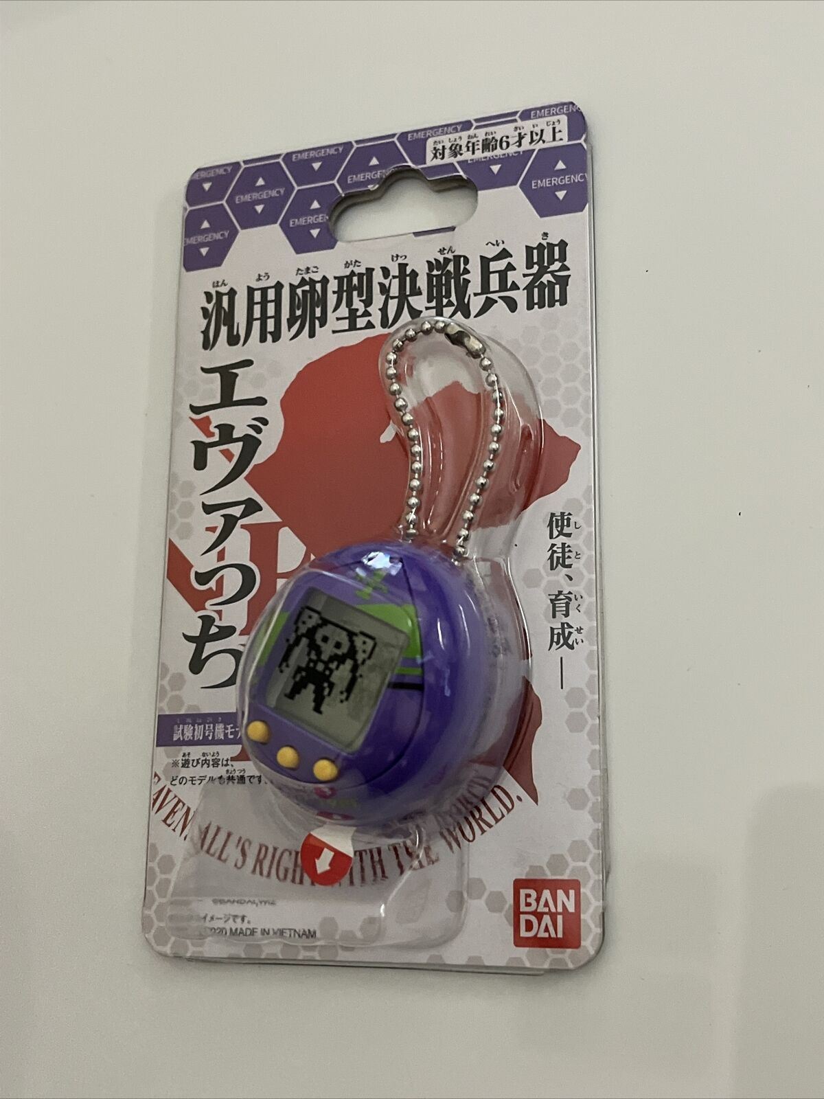 NEW Neon Genesis Evangelion Tamagotchi Shinji Shiken Hatsugoki Model