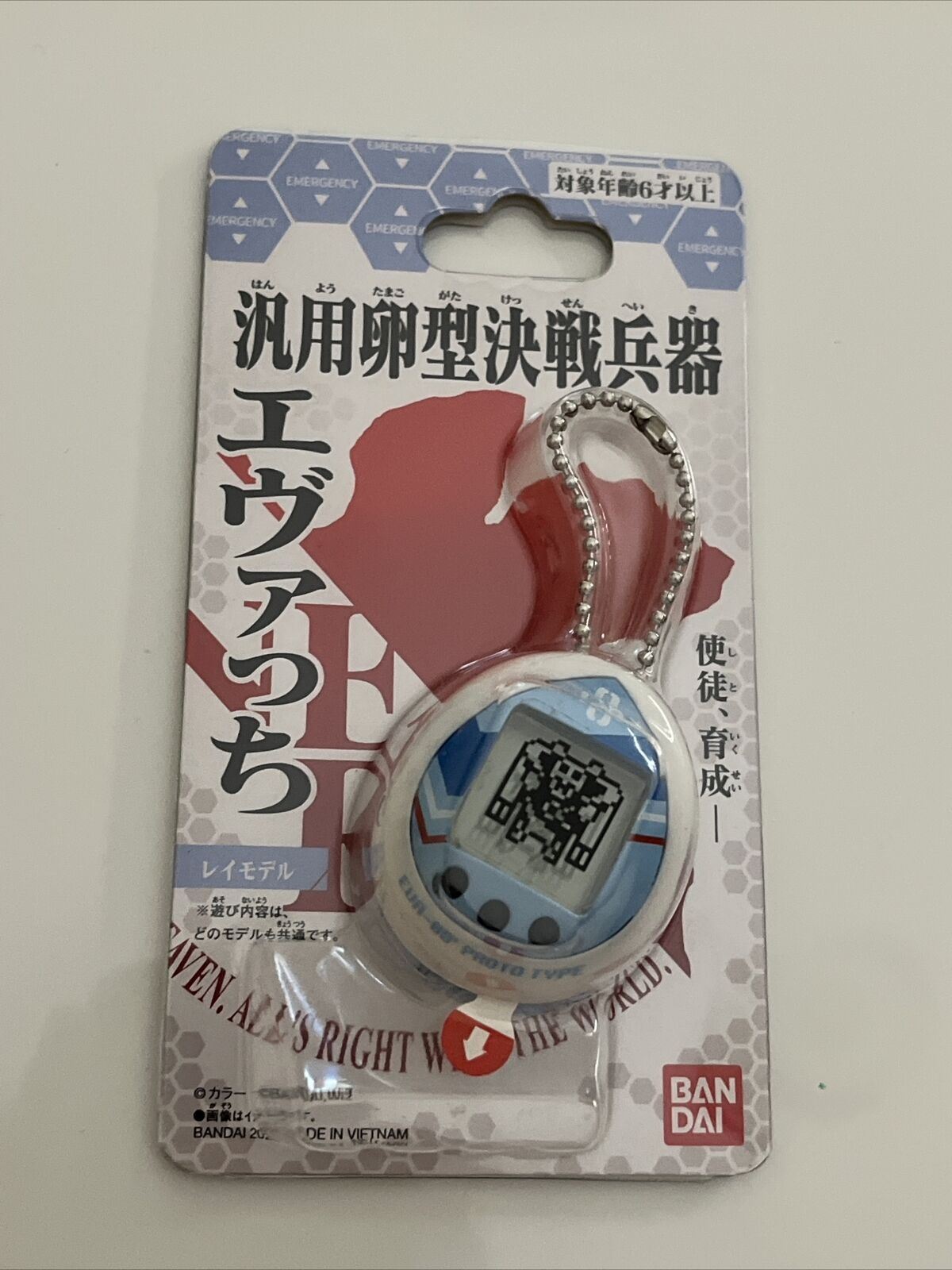 NEW Neon Genesis Evangelion Tamagotchi Rei Ayanami