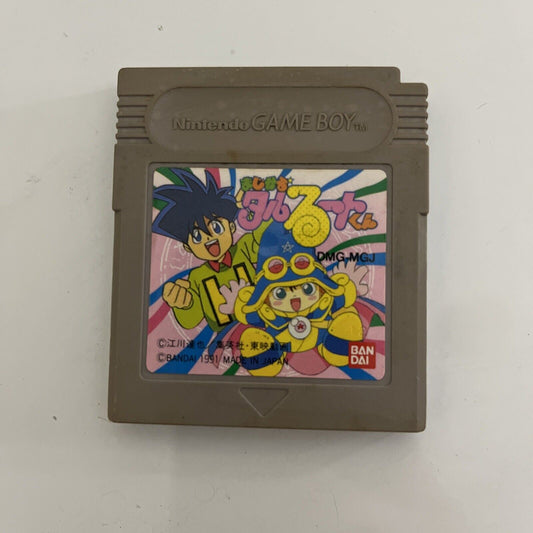 Magical Taruruuto-kun - Nintendo Gameboy GB JAPAN 1991 Bandai Game
