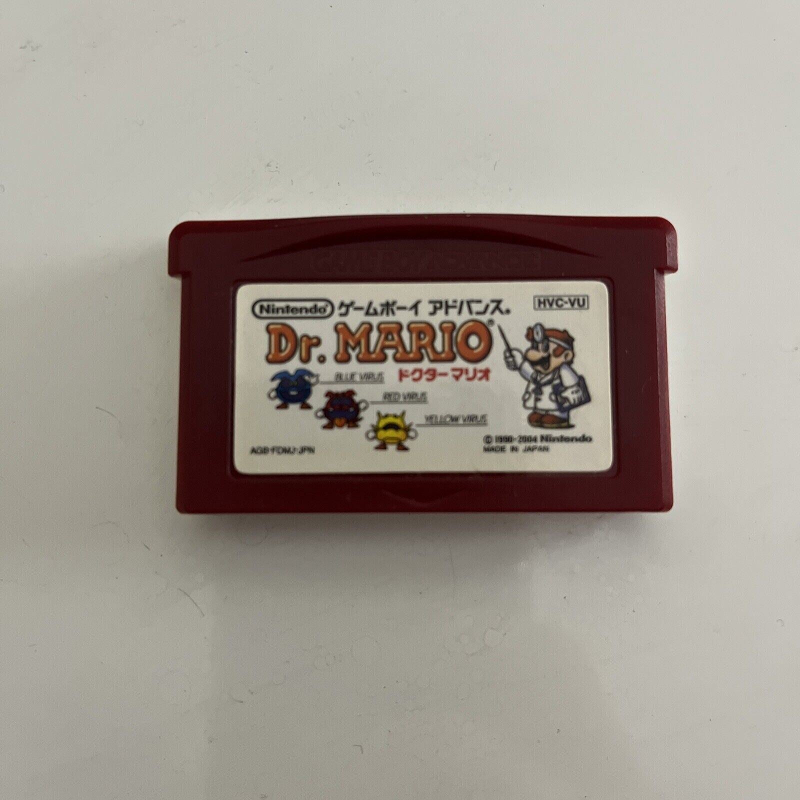 Dr Mario - Nintendo Gameboy Advance GBA JAPAN Puzzle Game – Retro Unit