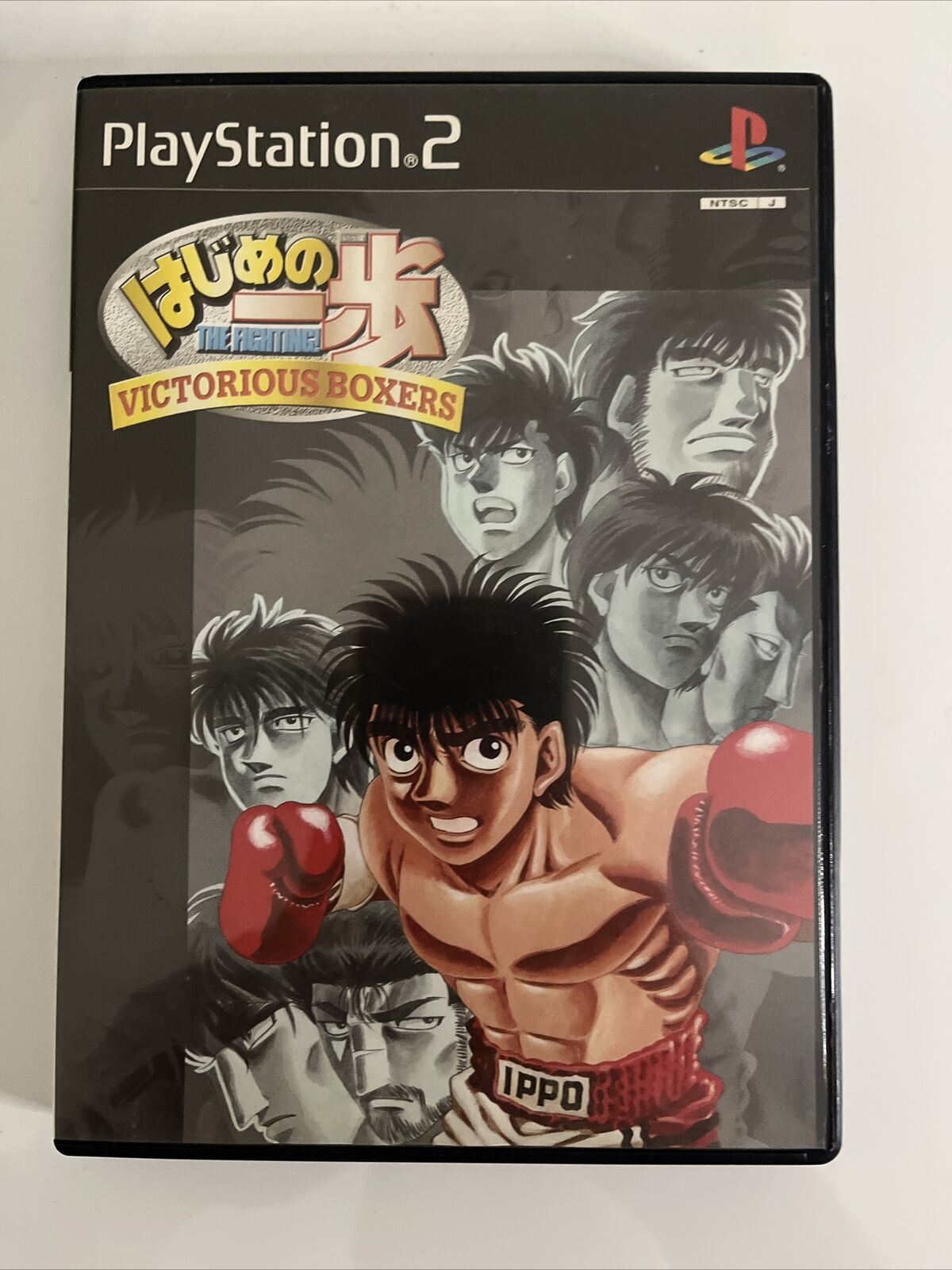 Hajime no Ippo: Victorious Boxers Sony PlayStation PS2 NTSC-J JAPAN Boxing Game