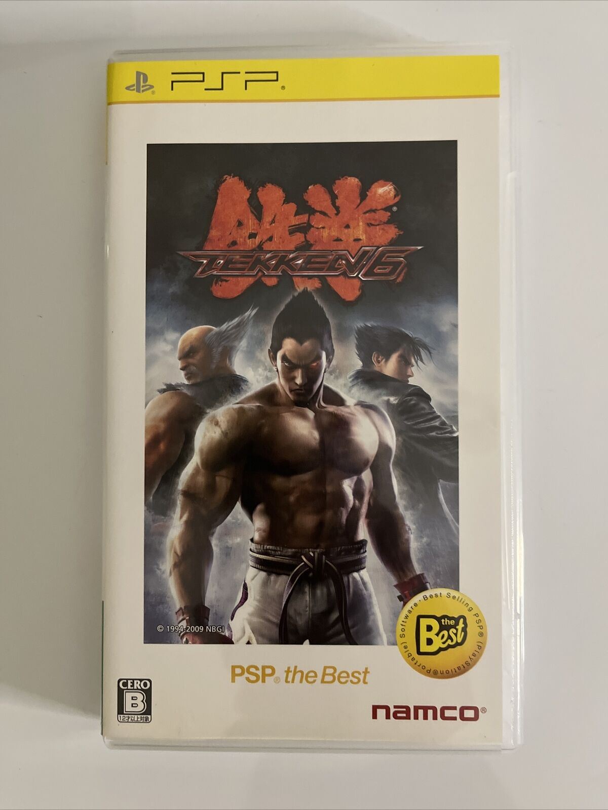 Tekken 6 - Sony PSP JAPAN NAMCO Fighting Game