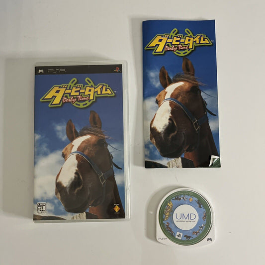 Derby Time - Sony PSP JAPAN Horse Racing Game