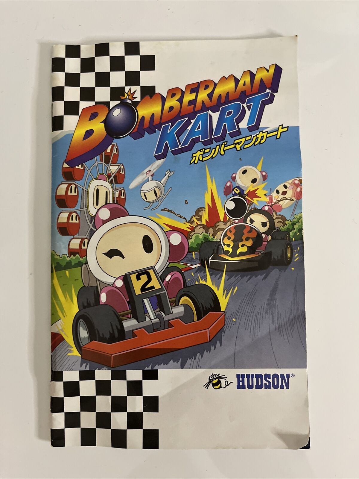 Bomberman Kart - Sony PlayStation PS2 NTSC-J JAPAN Kart Racing Game