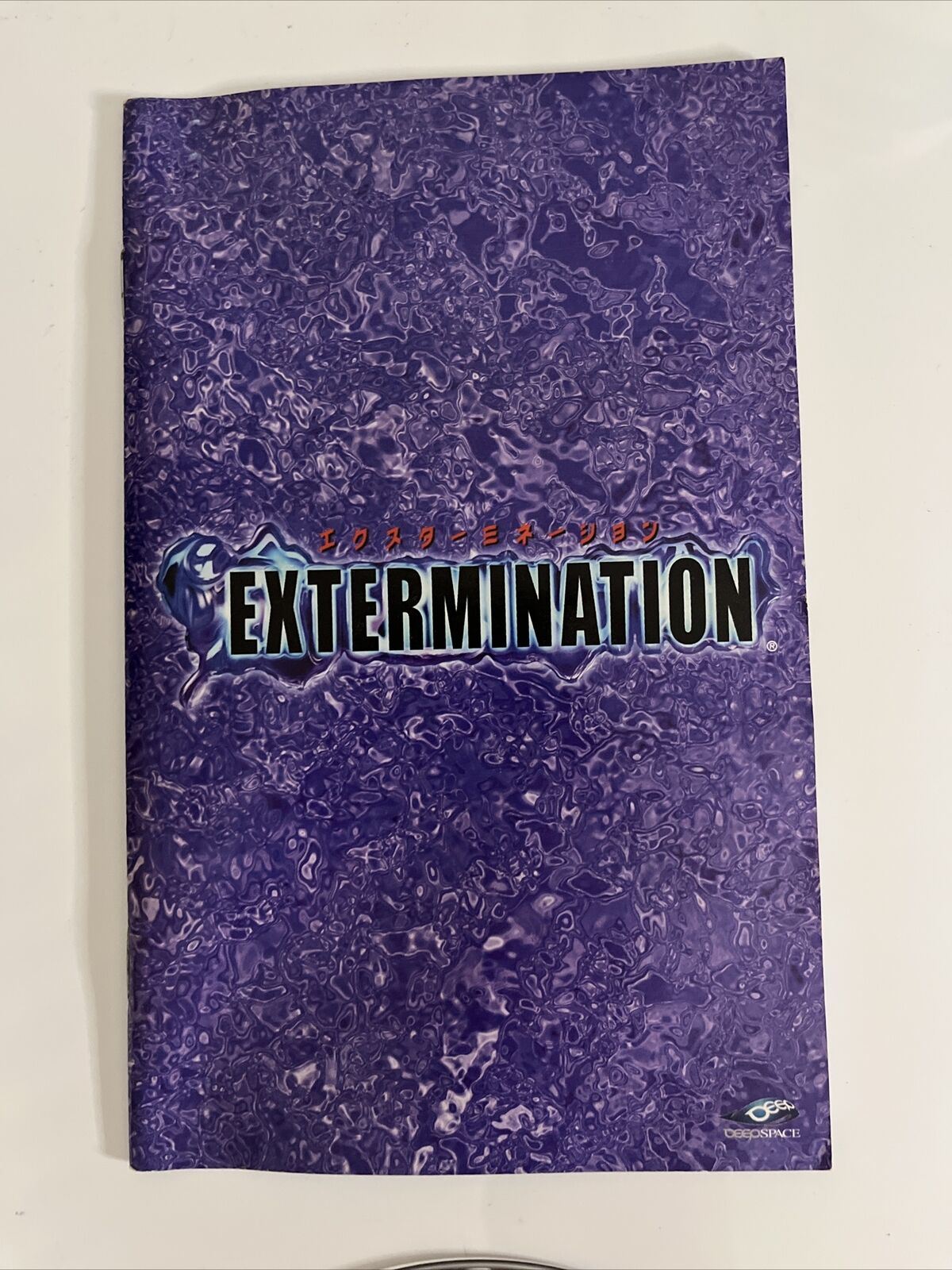 Extermination - Sony PlayStation PS2 NTSC-J JAPAN Survival Horror Game