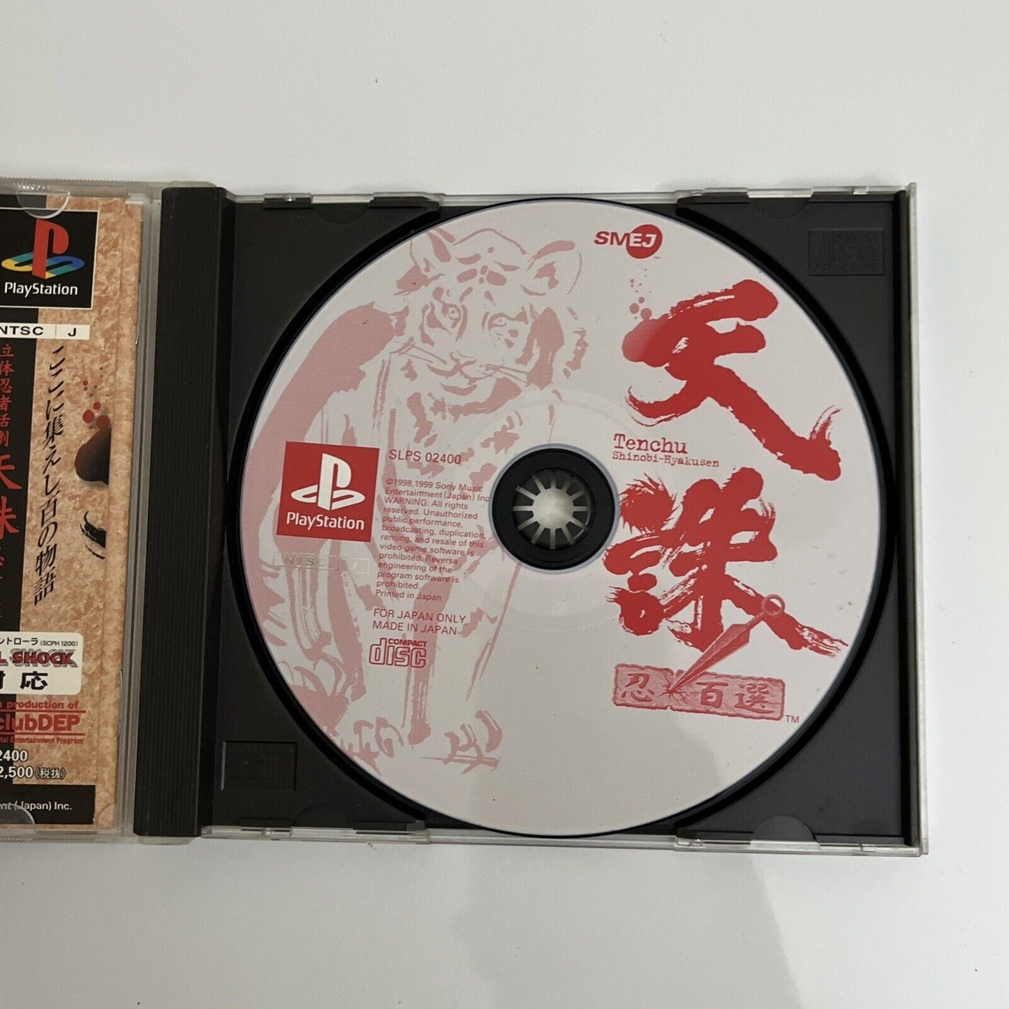 Tenchu Shinobi Hyakusen - Sony PlayStation PS1 NTSC-J JAPAN Ninja Game