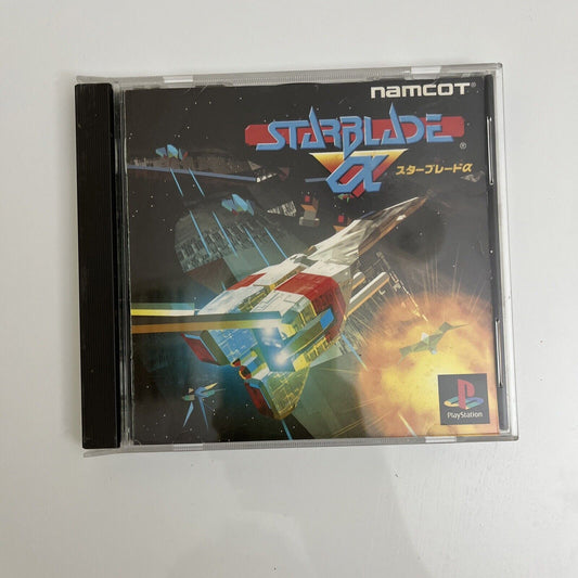Starblade Alpha - Sony PlayStation PS1 NTSC-J JAPAN NAMCO Shooter Game