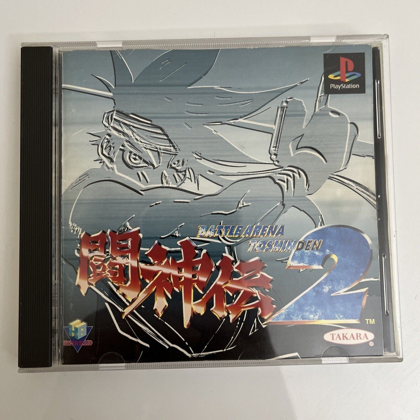 Battle Arena Toshinden 2 - Sony PlayStation PS1 NTSC-J JAPAN Game
