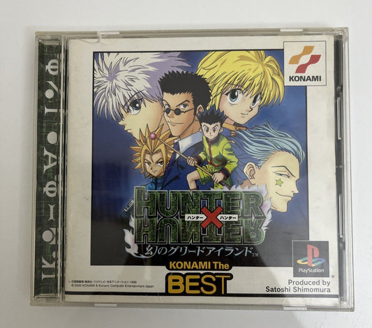 Hunter X Hunter: Maboroshi Greed Island - Sony PlayStation PS1 NTSC-J JAPAN Game