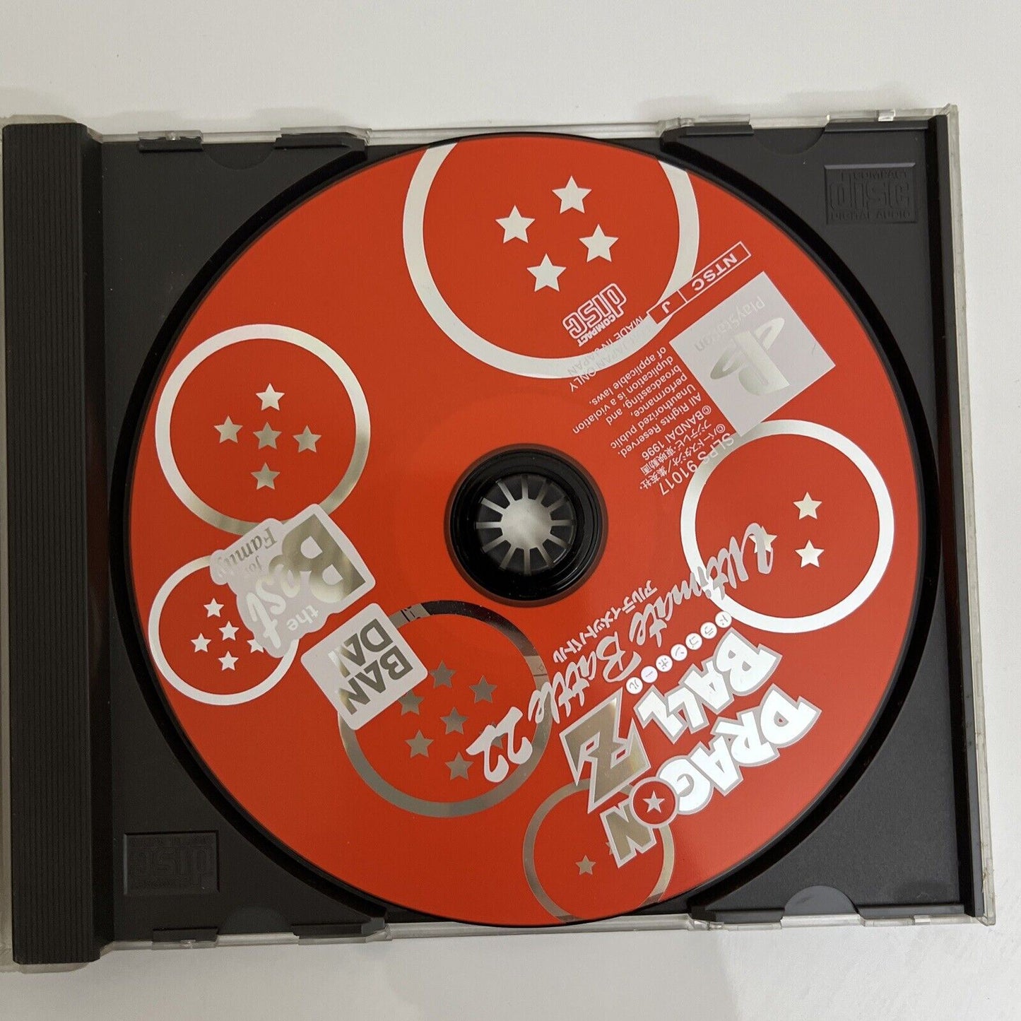 Dragon Ball Z Ultimate Battle 22 PlayStation PS1 NTSC-J JAPAN Bandai Fight Game