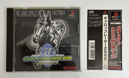 Gallop Racing 2000 - Sony PlayStation PS1 NTSC-J JAPAN Horse Racing Game