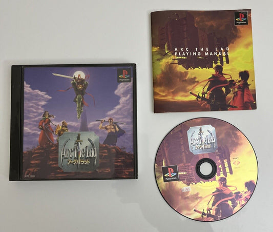 Arc the Lad 1 - Sony PlayStation PS1 NTSC-J JAPAN RPG 1995 Game