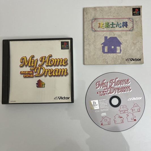 My Home Dream - Sony PlayStation PS1 NTSC-J JAPAN 1997 Game