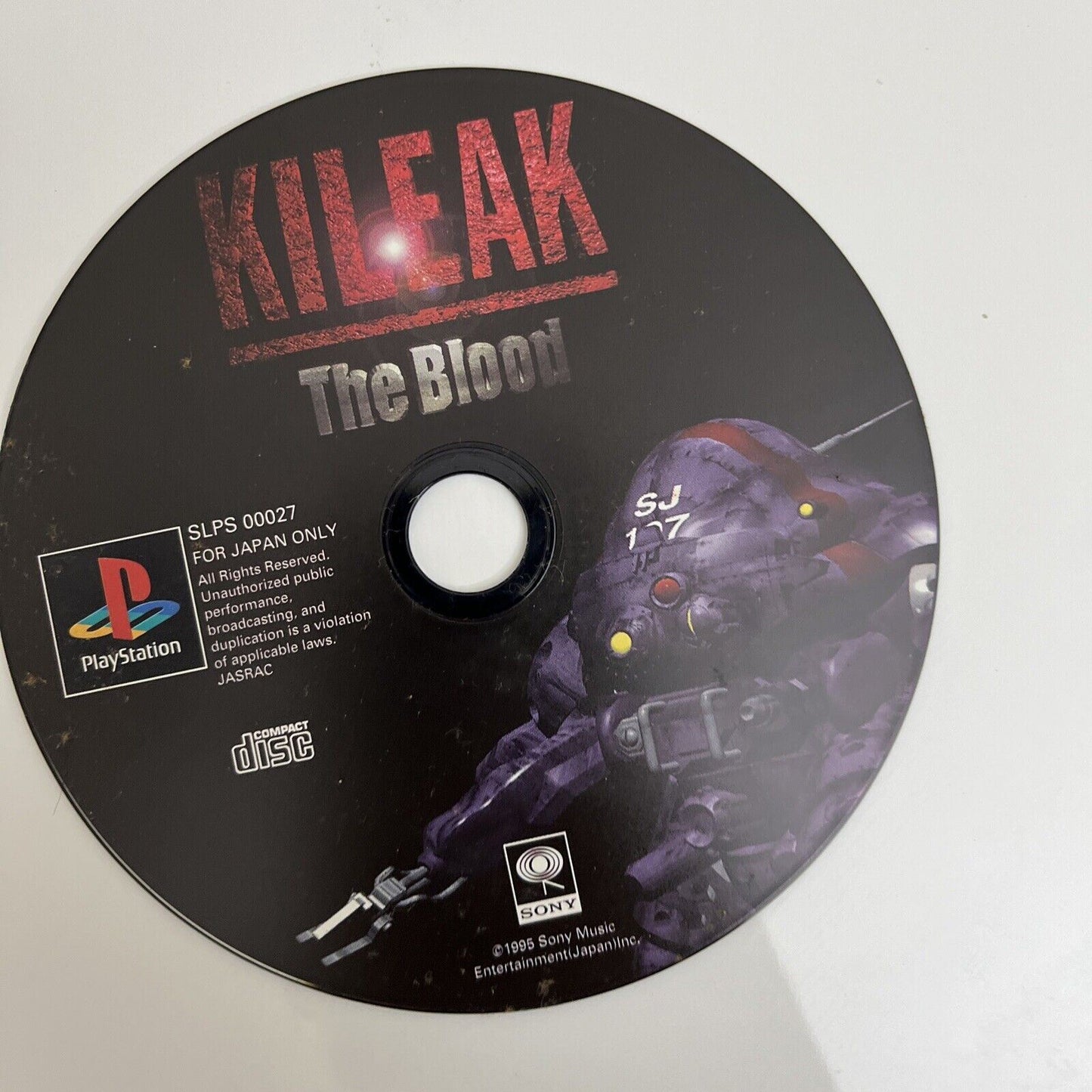 Kileak The Blood - Sony PlayStation PS1 NTSC-J JAPAN Survival Horror Game