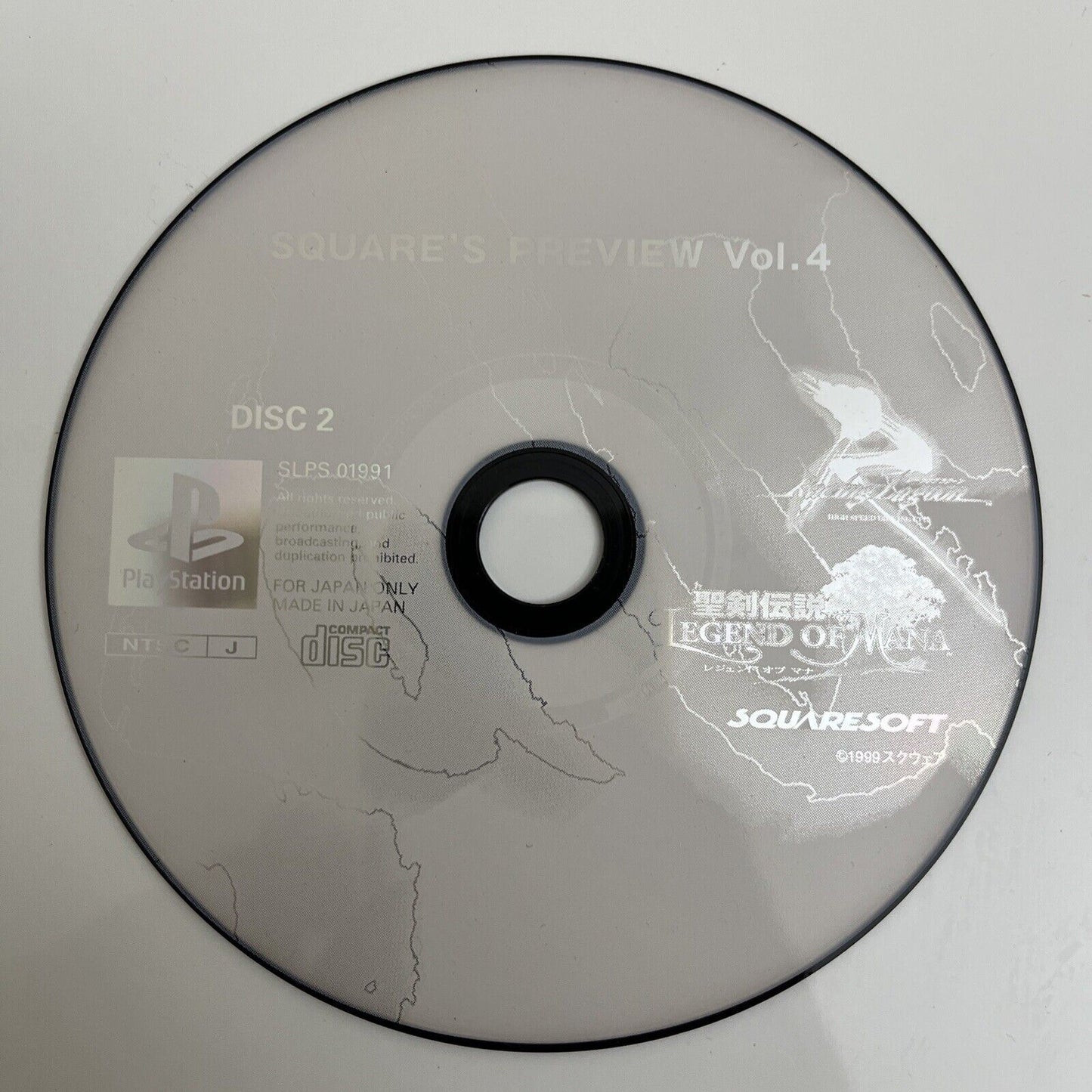 SaGa Frontier 2 includes Square Preview 4 Sony PlayStation PS1 NTSC-J JAPAN Game