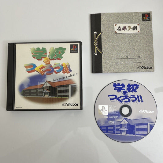 Let's Make a School - Sony PlayStation PS1 NTSC-J JAPAN Strategy Sim 1996 Game