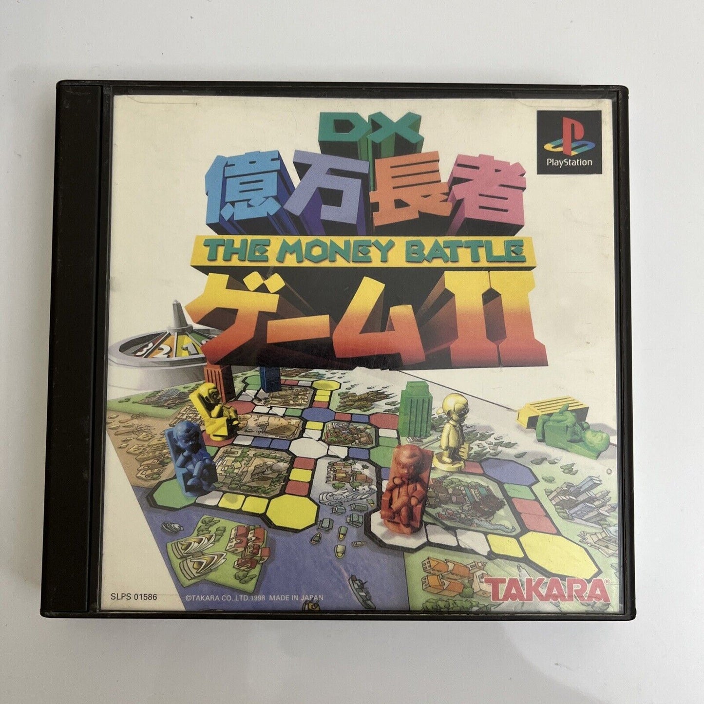 DX Okuman Chouja Game II The Money Battle Game Sony PlayStation PS1 NTSC-J JAPAN