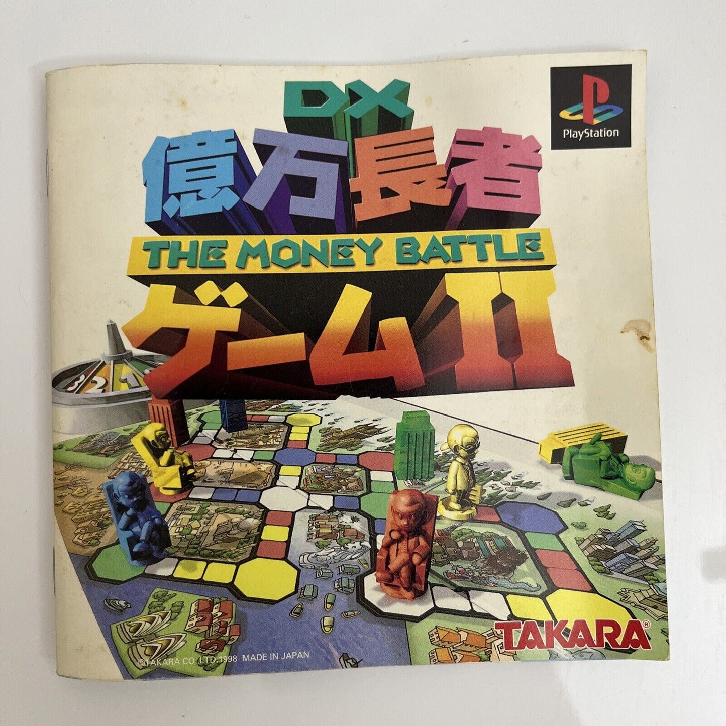 DX Okuman Chouja Game II The Money Battle Game Sony PlayStation PS1 NTSC-J JAPAN