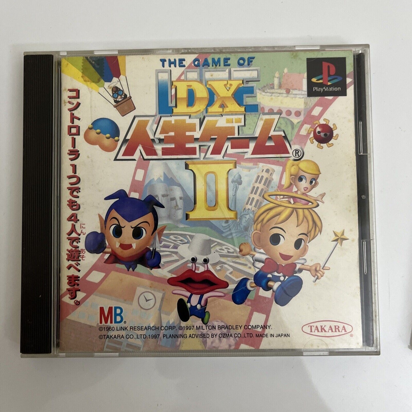 DX Jinsei Game 2 & 3: Game of Life - Sony PlayStation PS1 NTSC-J JAPAN Takara