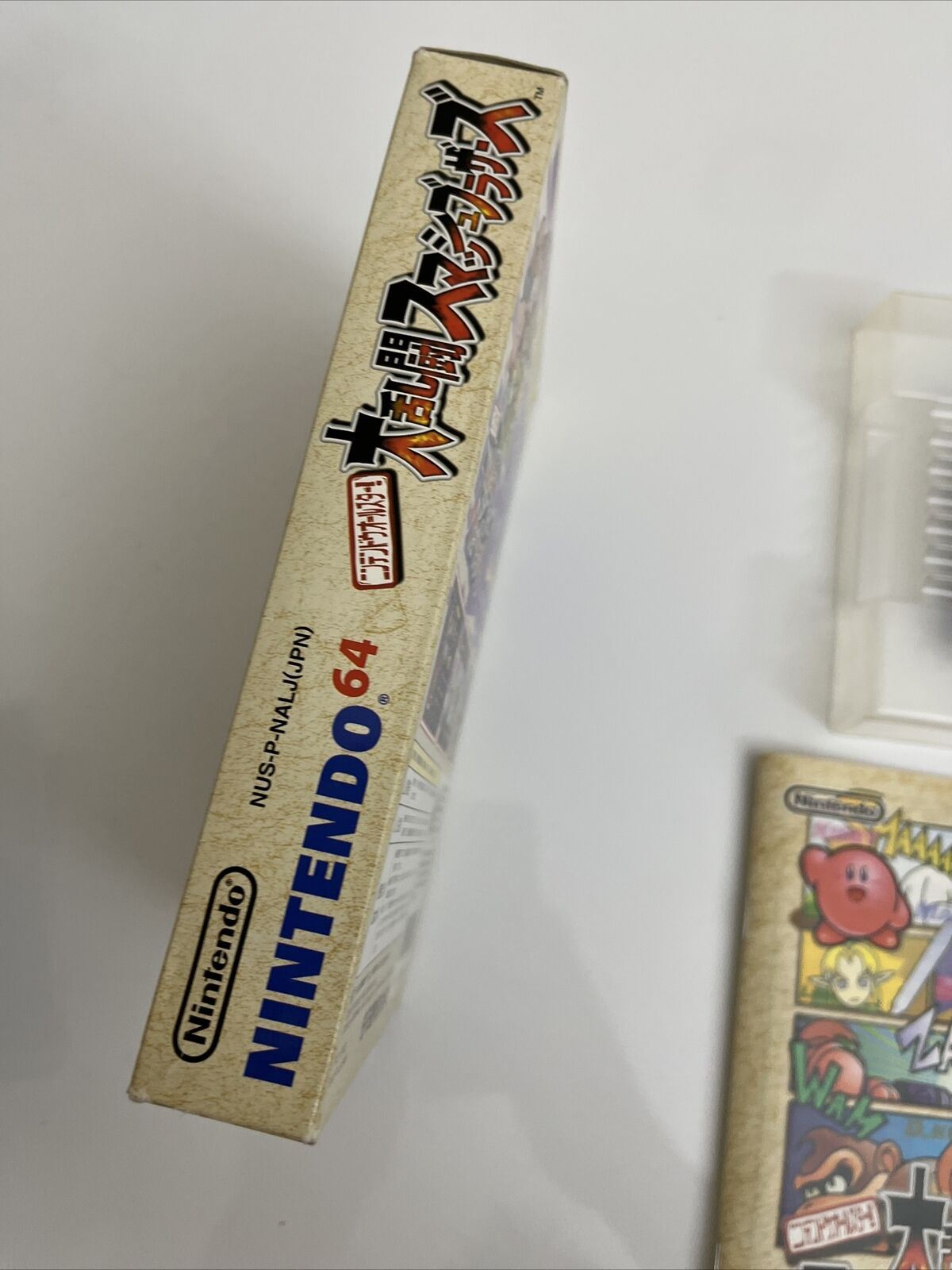 Super Smash Bros - Nintendo 64 NTSC-J Japan N64 Game Complete