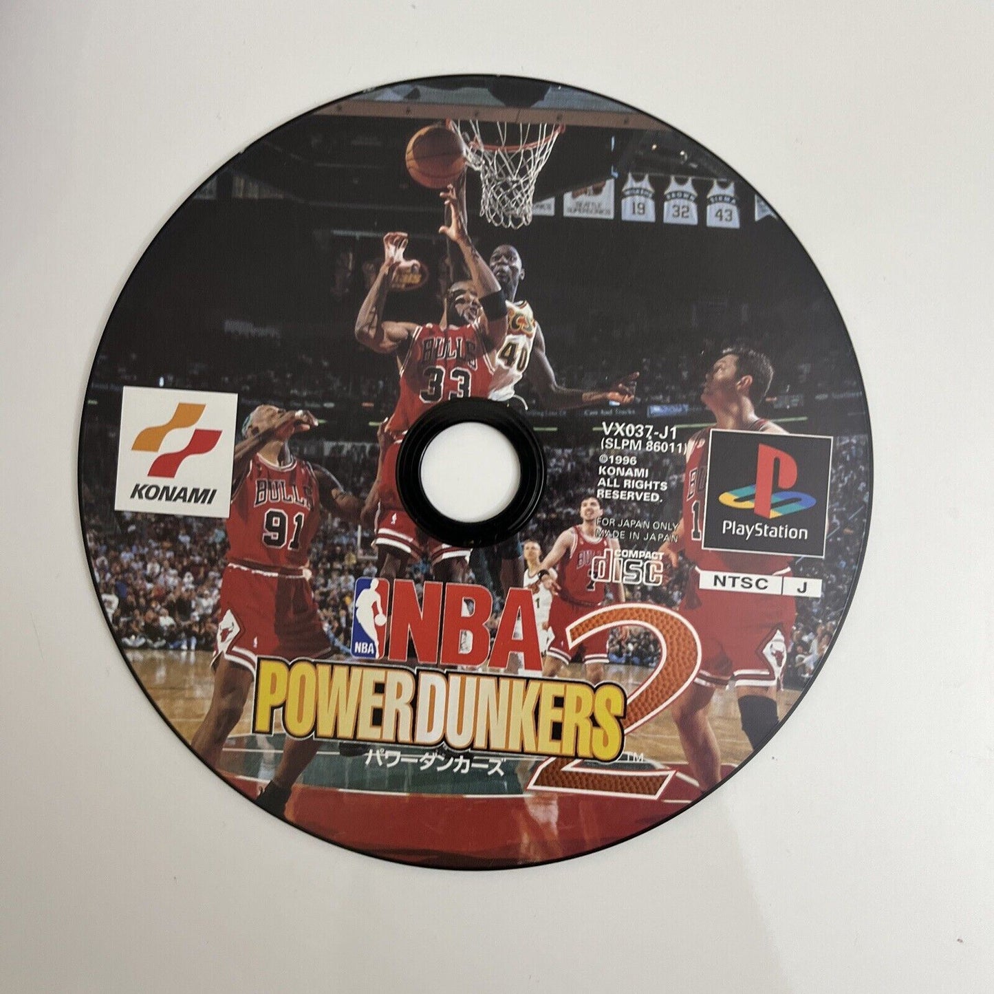 NBA Powerdunkers 2 - Sony PlayStation PS1 NTSC-J JAPAN Konami Basketball Game